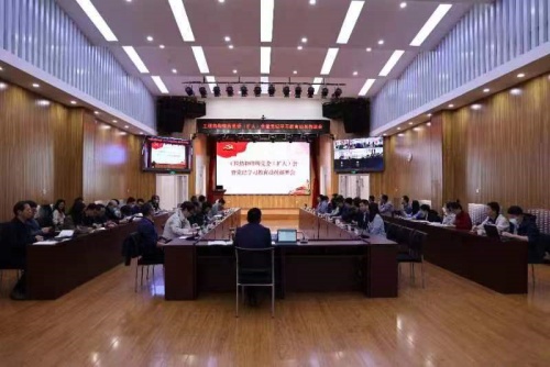 澳门云顶国际app