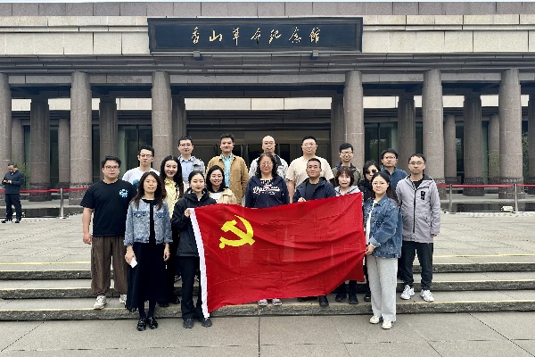 澳门云顶国际app