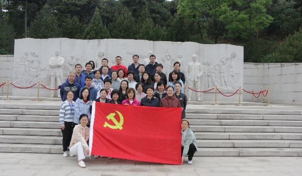 澳门云顶国际app