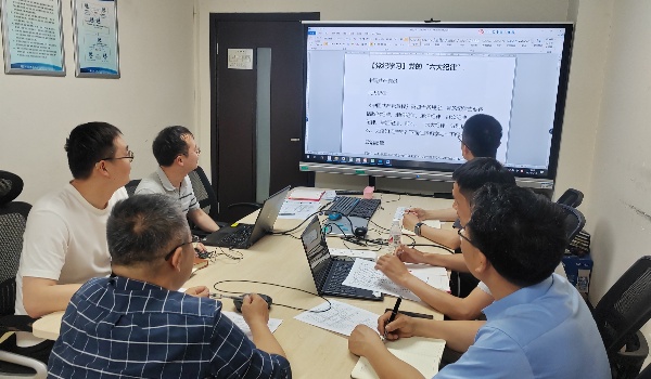 澳门云顶国际app