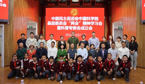 澳门云顶国际app