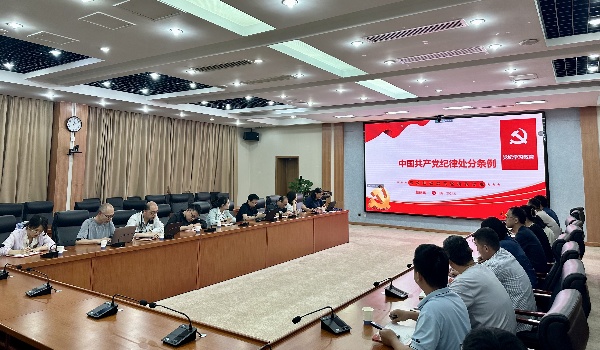 澳门云顶国际app