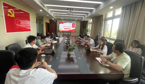 澳门云顶国际app