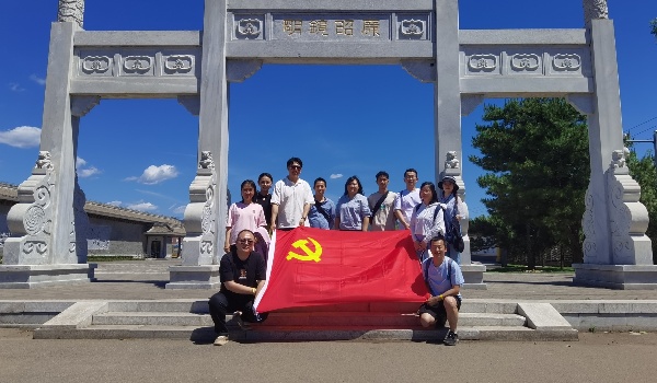 澳门云顶国际app