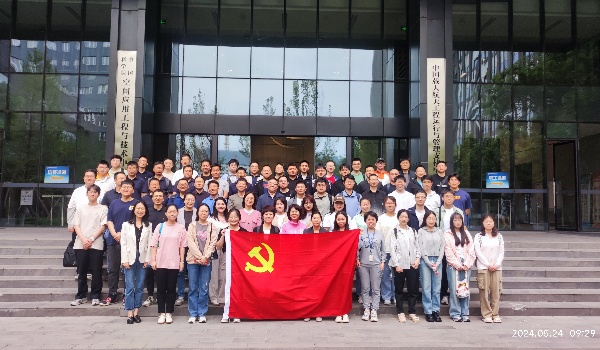 澳门云顶国际app