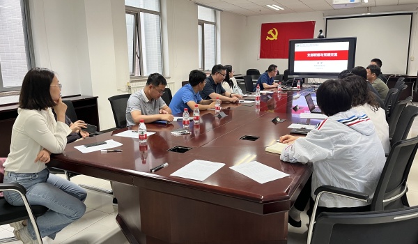 澳门云顶国际app