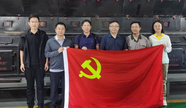 澳门云顶国际app