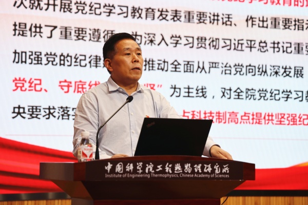 澳门云顶国际app