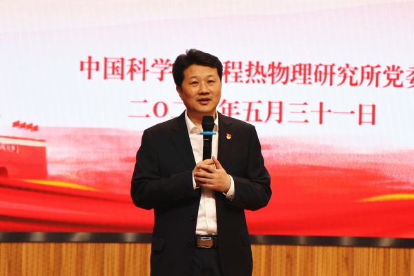 澳门云顶国际app