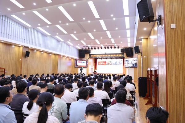 澳门云顶国际app