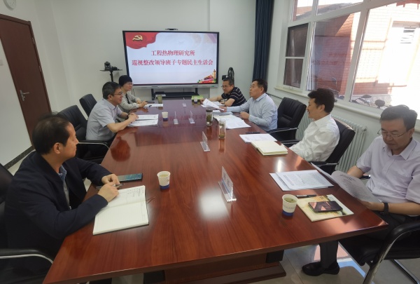 澳门云顶国际app