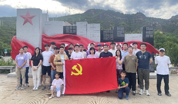 澳门云顶国际app