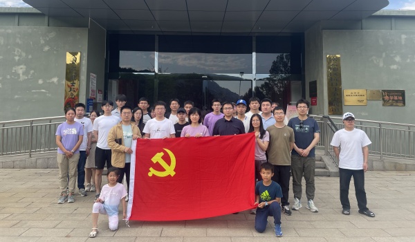 澳门云顶国际app