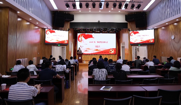 澳门云顶国际app