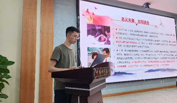 澳门云顶国际app