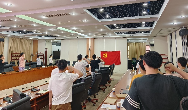 澳门云顶国际app