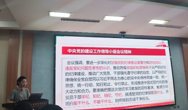 澳门云顶国际app