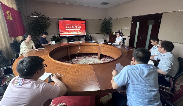 澳门云顶国际app