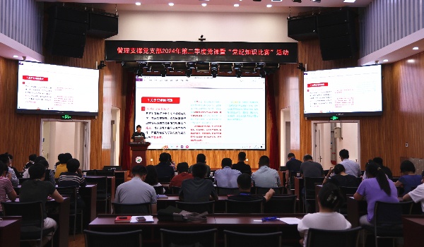 澳门云顶国际app