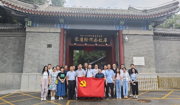 澳门云顶国际app