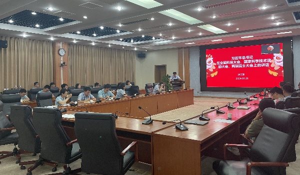 澳门云顶国际app