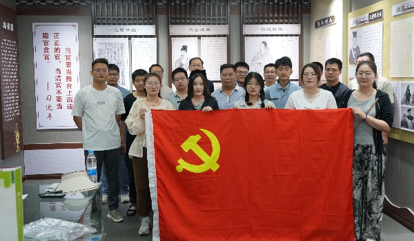 澳门云顶国际app