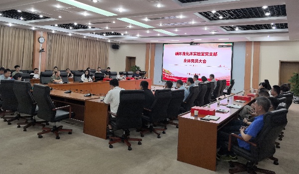 澳门云顶国际app