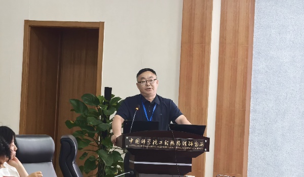 澳门云顶国际app