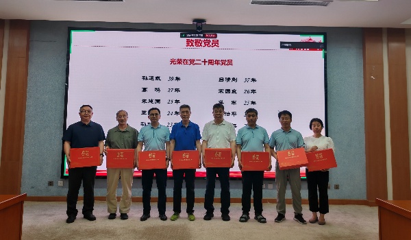 澳门云顶国际app