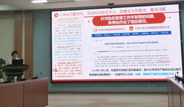 澳门云顶国际app