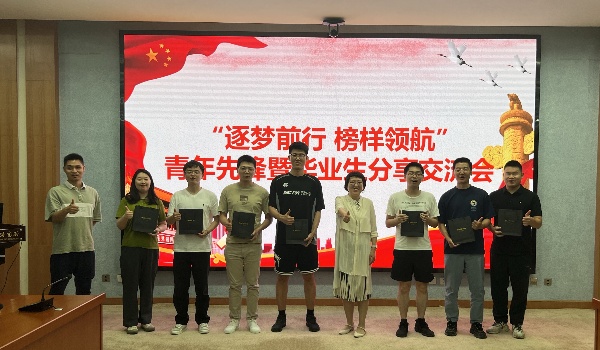 澳门云顶国际app