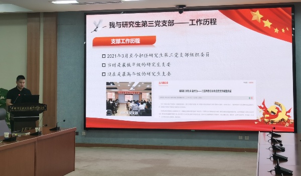 澳门云顶国际app