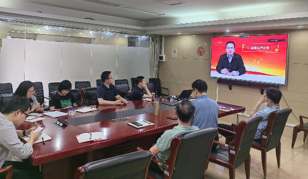 澳门云顶国际app