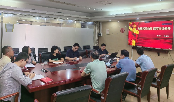 澳门云顶国际app