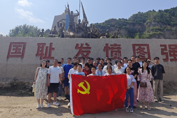 澳门云顶国际app