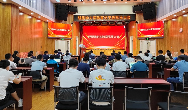 澳门云顶国际app