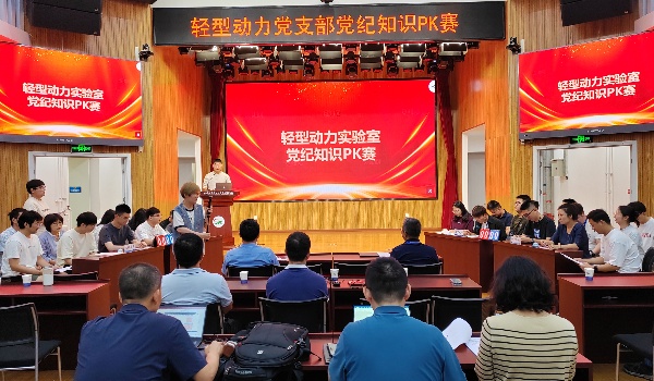 澳门云顶国际app