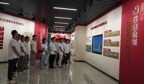 澳门云顶国际app