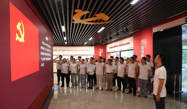 澳门云顶国际app