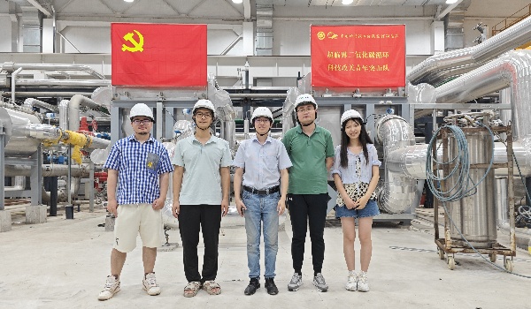 澳门云顶国际app