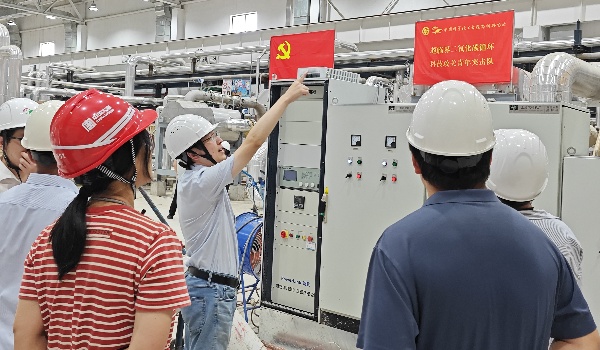 澳门云顶国际app