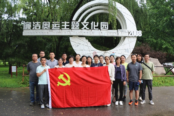 澳门云顶国际app