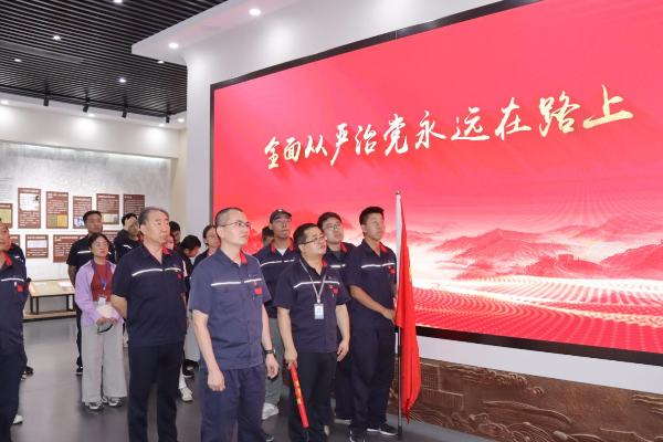 澳门云顶国际app