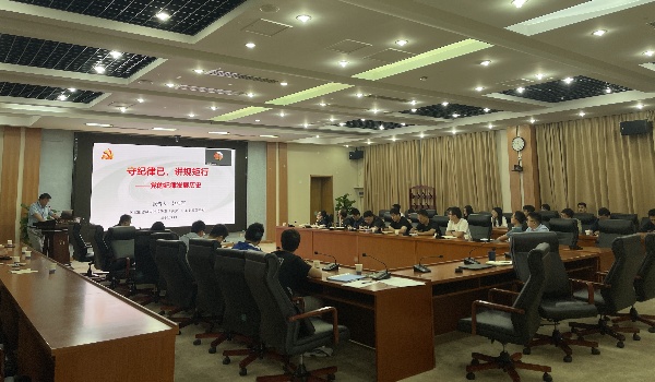 澳门云顶国际app