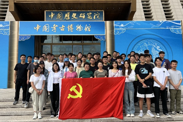 澳门云顶国际app