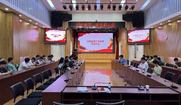 澳门云顶国际app