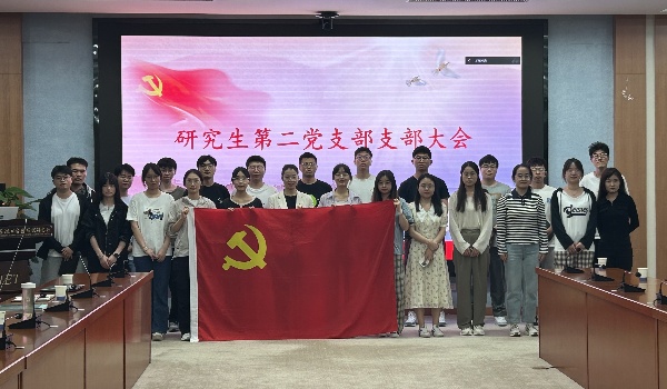 澳门云顶国际app