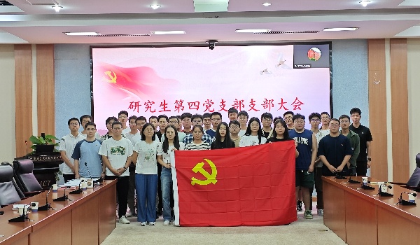 澳门云顶国际app