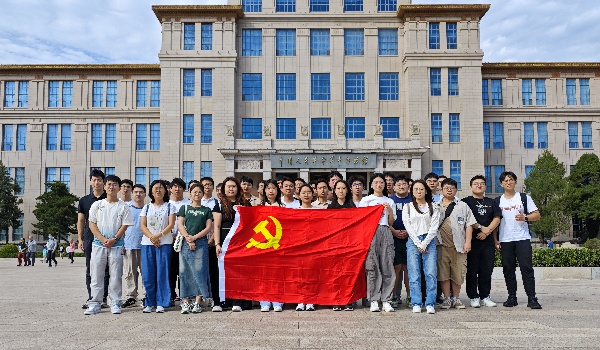 澳门云顶国际app