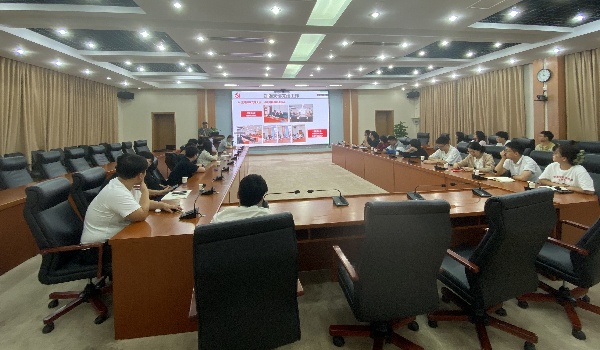 澳门云顶国际app